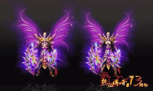 无任务超变传奇职业手游之热血传奇多开是什么