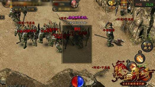 致青春无充值传奇未知暗殿boss玩法
