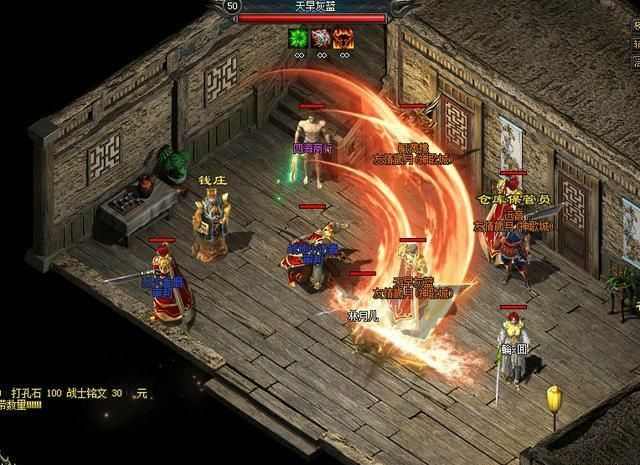 网通玩电信传奇私服不卡顿攻略