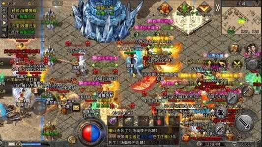 1.76版复古传奇无会员之热血传奇教派是什么职业